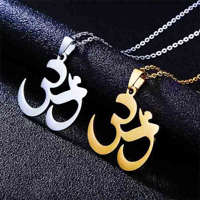 Om Pendants